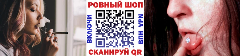 МЕФ Вятские Поляны