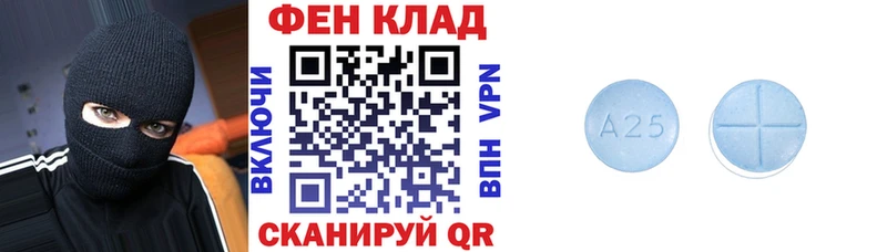 omg зеркало  Вятские Поляны  shop официальный сайт  АМФЕТАМИН Premium 