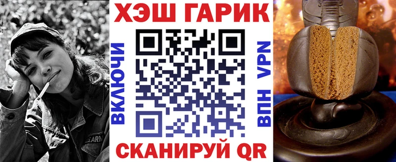 ГАШИШ индика сатива  Вятские Поляны 