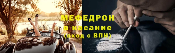 а пвп мука Арсеньев
