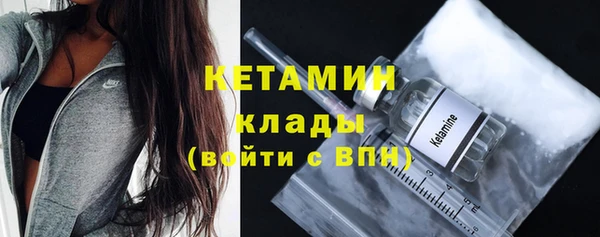 а пвп мука Арсеньев
