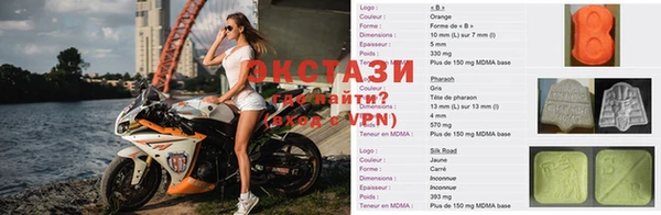 мескалин Аркадак