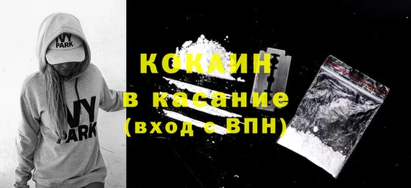 а пвп мука Арсеньев