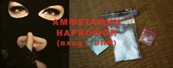 мескалин Аркадак