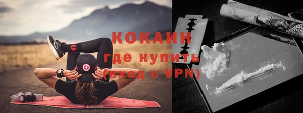 а пвп мука Арсеньев
