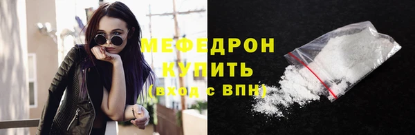 мескалин Аркадак