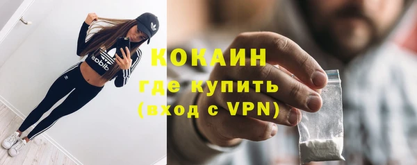 а пвп мука Арсеньев