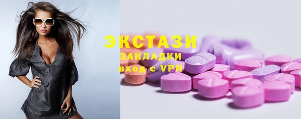 мескалин Аркадак