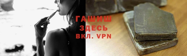 мескалин Аркадак
