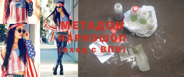 мескалин Аркадак