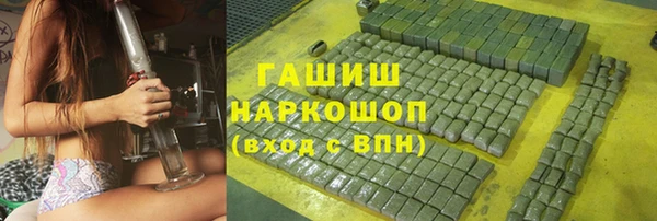 мескалин Аркадак