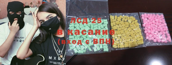 а пвп мука Арсеньев