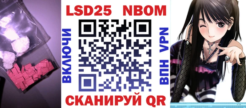 купить наркотик  Вятские Поляны  hydra ССЫЛКА  ЛСД экстази кислота 