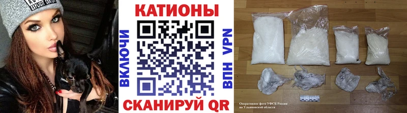 купить наркотик  Вятские Поляны  Меф кристаллы 