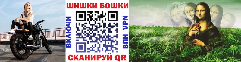 Канабис White Widow  Вятские Поляны 